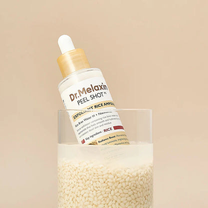 Ampolla de suero de arroz
